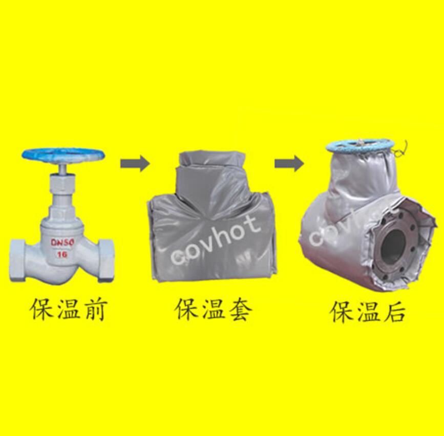 <a href=http://www.cqqvr.cn/e/tags/?tagname=%E4%BF%9D%E6%B8%A9%E9%9A%94%E7%83%AD target=_blank class=infotextkey>保溫隔熱</a>套,閥門