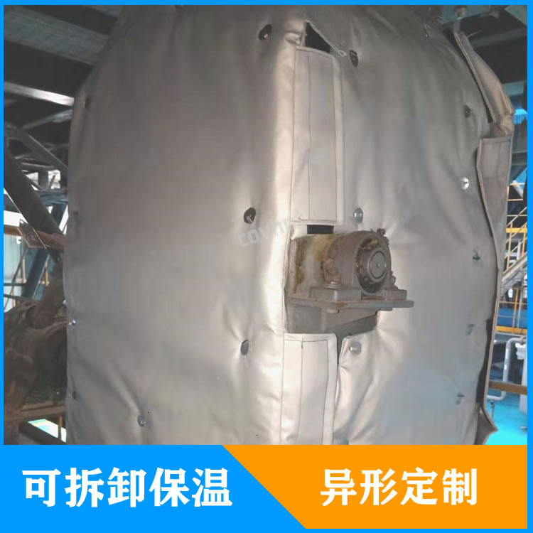 <a href=http://www.cqqvr.cn/e/tags/?tagname=%E5%8F%8D%E5%BA%94%E9%87%9C%E4%BF%9D%E6%B8%A9 target=_blank class=infotextkey>反應釜保溫</a>套定制