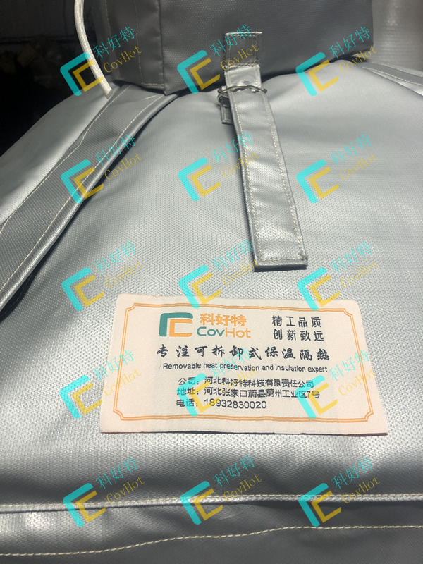 異形<a href=http://www.cqqvr.cn/e/tags/?tagname=%E8%AE%BE%E5%A4%87%E4%BF%9D%E6%B8%A9 target=_blank class=infotextkey>設(shè)備保溫</a>套