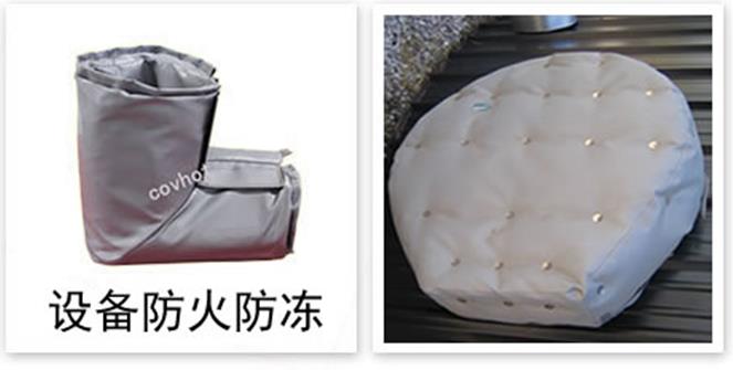軟質(zhì)可拆式<a href=http://www.cqqvr.cn/e/tags/?tagname=%E4%BF%9D%E6%B8%A9%E5%A5%97 target=_blank class=infotextkey>保溫套</a>