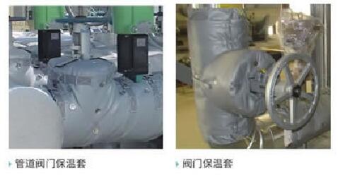 柔性玻璃纖維硅膠<a href=http://www.cqqvr.cn/e/tags/?tagname=%E4%BF%9D%E6%B8%A9%E8%A1%A3 target=_blank class=infotextkey>保溫衣</a>