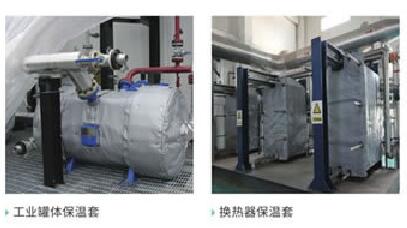 可拆卸式<a href=http://www.cqqvr.cn/e/tags/?tagname=%E9%98%80%E9%97%A8%E4%BF%9D%E6%B8%A9%E8%A1%A3 target=_blank class=infotextkey><a href=http://www.cqqvr.cn/e/tags/?tagname=%E9%98%80%E9%97%A8%E4%BF%9D%E6%B8%A9 target=_blank class=infotextkey>閥門保溫</a>衣</a>