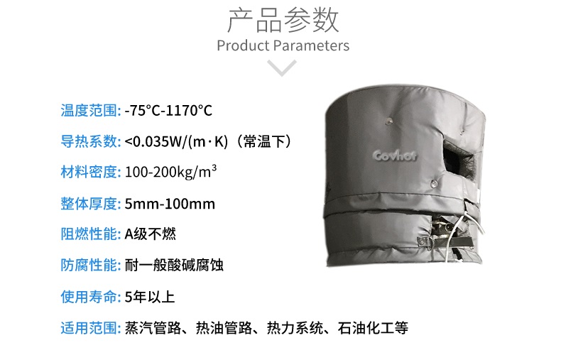 <a href=http://www.cqqvr.cn/e/tags/?tagname=%E5%8F%AF%E6%8B%86%E5%8D%B8%E4%BF%9D%E6%B8%A9%E8%A1%A3 target=_blank class=infotextkey><a href=http://www.cqqvr.cn/e/tags/?tagname=%E5%8F%AF%E6%8B%86%E5%8D%B8%E4%BF%9D%E6%B8%A9%E8%A1%A3 target=_blank class=infotextkey>可拆卸<a href=http://www.cqqvr.cn/e/tags/?tagname=%E4%BF%9D%E6%B8%A9%E8%A1%A3 target=_blank class=infotextkey>保溫衣</a></a></a>
