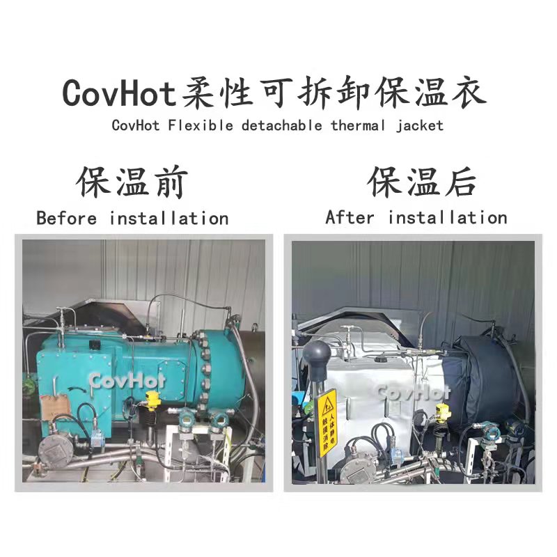 氫氣壓縮機(jī)<a href=http://www.cqqvr.cn/e/tags/?tagname=%E4%BF%9D%E6%B8%A9%E8%A1%A3 target=_blank class=infotextkey>保溫衣</a>
