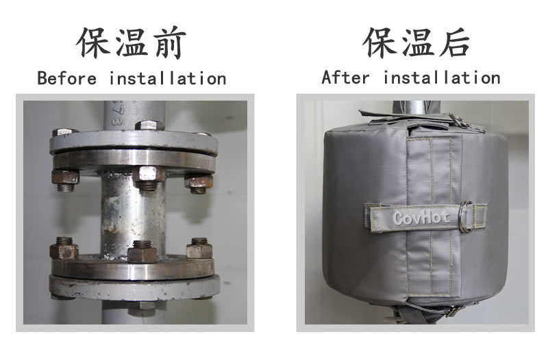 <a href=http://www.cqqvr.cn/e/tags/?tagname=%E5%8F%AF%E6%8B%86%E5%8D%B8%E4%BF%9D%E6%B8%A9%E5%A5%97 target=_blank class=infotextkey>可拆卸<a href=http://www.cqqvr.cn/e/tags/?tagname=%E4%BF%9D%E6%B8%A9%E5%A5%97 target=_blank class=infotextkey>保溫套</a></a>，脫卸式隔熱<a href=http://www.cqqvr.cn/e/tags/?tagname=%E4%BF%9D%E6%B8%A9%E8%A1%A3 target=_blank class=infotextkey>保溫衣</a>