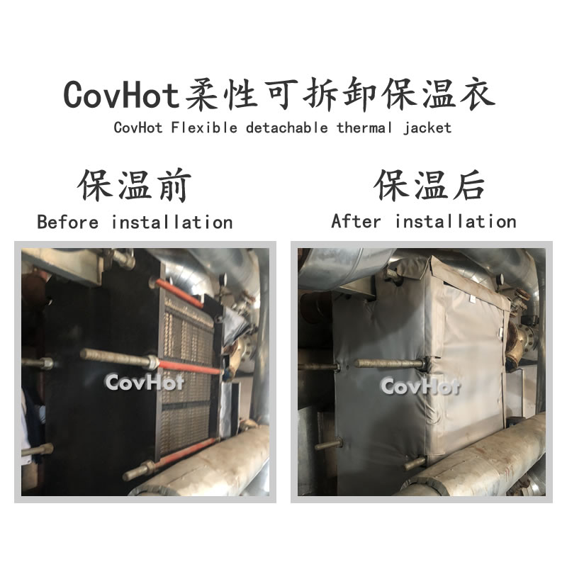 <a href=http://www.cqqvr.cn/e/tags/?tagname=%E6%8D%A2%E7%83%AD%E5%99%A8%E4%BF%9D%E6%B8%A9 target=_blank class=infotextkey>換熱器保溫</a>罩