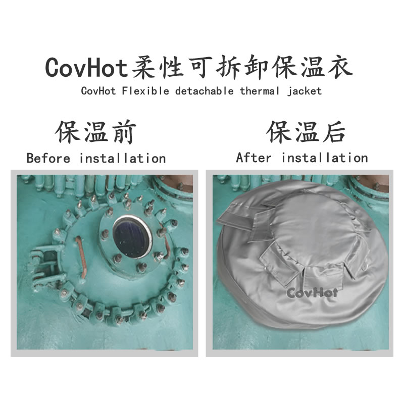 人孔視鏡<a href=http://www.cqqvr.cn/e/tags/?tagname=%E4%BF%9D%E6%B8%A9%E8%A1%A3 target=_blank class=infotextkey>保溫衣</a>