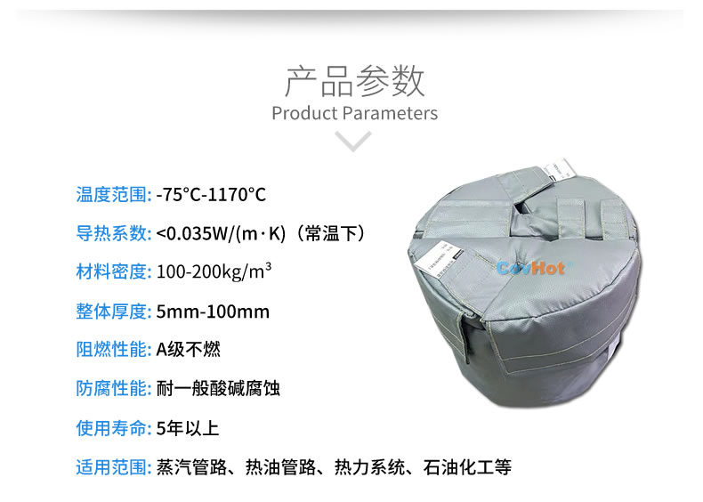 再沸器保溫,再沸器<a href=http://www.cqqvr.cn/e/tags/?tagname=%E4%BF%9D%E6%B8%A9%E5%A5%97 target=_blank class=infotextkey>保溫套</a>,<a href=http://www.cqqvr.cn/e/tags/?tagname=%E6%8D%A2%E7%83%AD%E5%99%A8%E4%BF%9D%E6%B8%A9 target=_blank class=infotextkey>換熱器保溫</a>