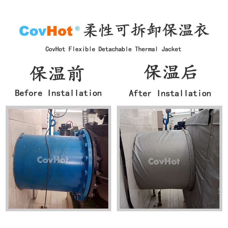 <a href=http://www.cqqvr.cn/e/tags/?tagname=%E5%8F%AF%E6%8B%86%E5%8D%B8%E4%BF%9D%E6%B8%A9%E8%A1%A3 target=_blank class=infotextkey><a href=http://www.cqqvr.cn/e/tags/?tagname=%E5%8F%AF%E6%8B%86%E5%8D%B8%E4%BF%9D%E6%B8%A9%E8%A1%A3 target=_blank class=infotextkey>可拆卸<a href=http://www.cqqvr.cn/e/tags/?tagname=%E4%BF%9D%E6%B8%A9%E8%A1%A3 target=_blank class=infotextkey>保溫衣</a></a></a>,泵站保溫,泵房<a href=http://www.cqqvr.cn/e/tags/?tagname=%E8%AE%BE%E5%A4%87%E4%BF%9D%E6%B8%A9 target=_blank class=infotextkey>設備保溫</a>