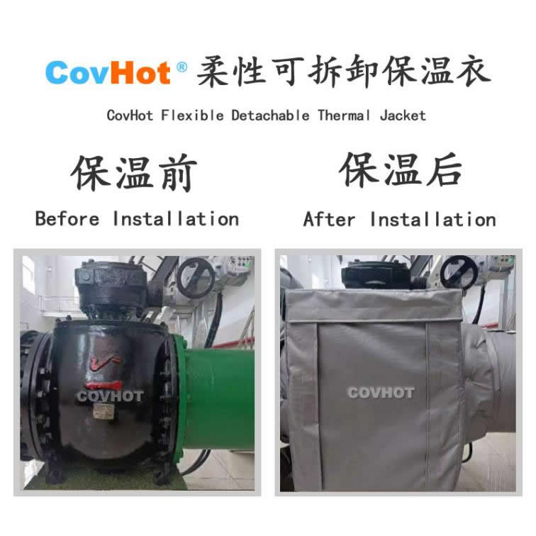 <a href=http://www.cqqvr.cn/e/tags/?tagname=%E5%8F%AF%E6%8B%86%E5%8D%B8%E4%BF%9D%E6%B8%A9%E8%A1%A3 target=_blank class=infotextkey><a href=http://www.cqqvr.cn/e/tags/?tagname=%E5%8F%AF%E6%8B%86%E5%8D%B8%E4%BF%9D%E6%B8%A9%E8%A1%A3 target=_blank class=infotextkey>可拆卸<a href=http://www.cqqvr.cn/e/tags/?tagname=%E4%BF%9D%E6%B8%A9%E8%A1%A3 target=_blank class=infotextkey>保溫衣</a></a></a>,泵站保溫,泵房<a href=http://www.cqqvr.cn/e/tags/?tagname=%E8%AE%BE%E5%A4%87%E4%BF%9D%E6%B8%A9 target=_blank class=infotextkey>設備保溫</a>