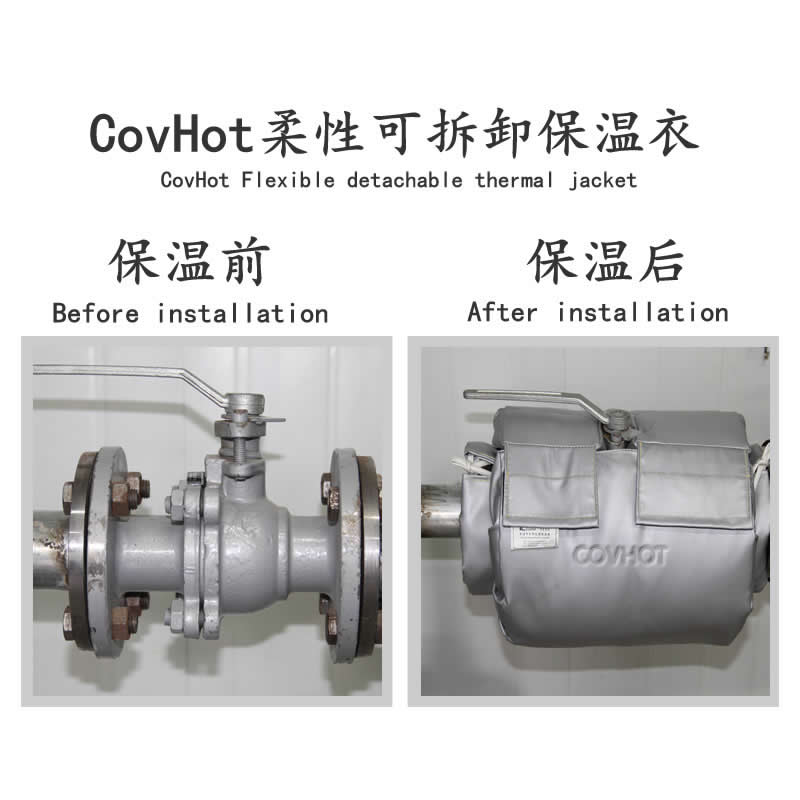 發(fā)熱<a href=http://www.cqqvr.cn/e/tags/?tagname=%E8%AE%BE%E5%A4%87%E4%BF%9D%E6%B8%A9 target=_blank class=infotextkey>設(shè)備保溫</a>,加熱<a href=http://www.cqqvr.cn/e/tags/?tagname=%E8%AE%BE%E5%A4%87%E4%BF%9D%E6%B8%A9 target=_blank class=infotextkey>設(shè)備保溫</a>