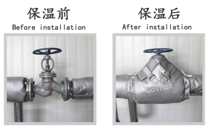 換熱站,<a href=http://www.cqqvr.cn/e/tags/?tagname=%E5%8F%AF%E6%8B%86%E5%8D%B8%E4%BF%9D%E6%B8%A9%E5%A5%97 target=_blank class=infotextkey>可拆卸<a href=http://www.cqqvr.cn/e/tags/?tagname=%E4%BF%9D%E6%B8%A9%E5%A5%97 target=_blank class=infotextkey>保溫套</a></a>