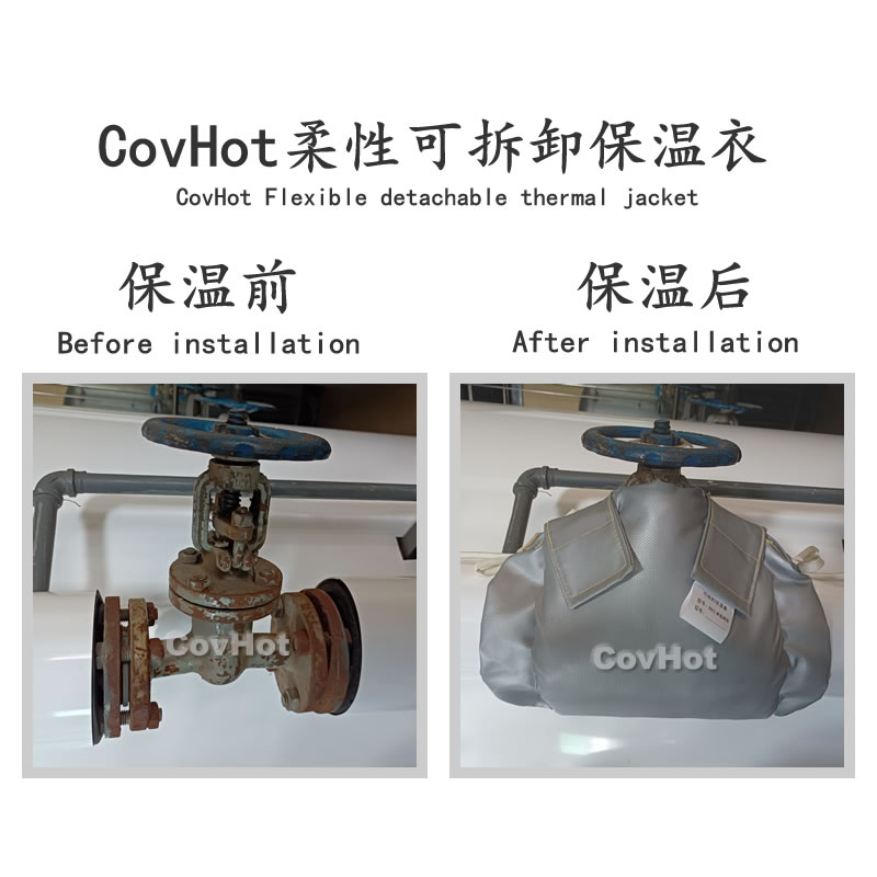 發(fā)熱<a href=http://www.cqqvr.cn/e/tags/?tagname=%E8%AE%BE%E5%A4%87%E4%BF%9D%E6%B8%A9 target=_blank class=infotextkey>設(shè)備保溫</a>,加熱<a href=http://www.cqqvr.cn/e/tags/?tagname=%E8%AE%BE%E5%A4%87%E4%BF%9D%E6%B8%A9 target=_blank class=infotextkey>設(shè)備保溫</a>