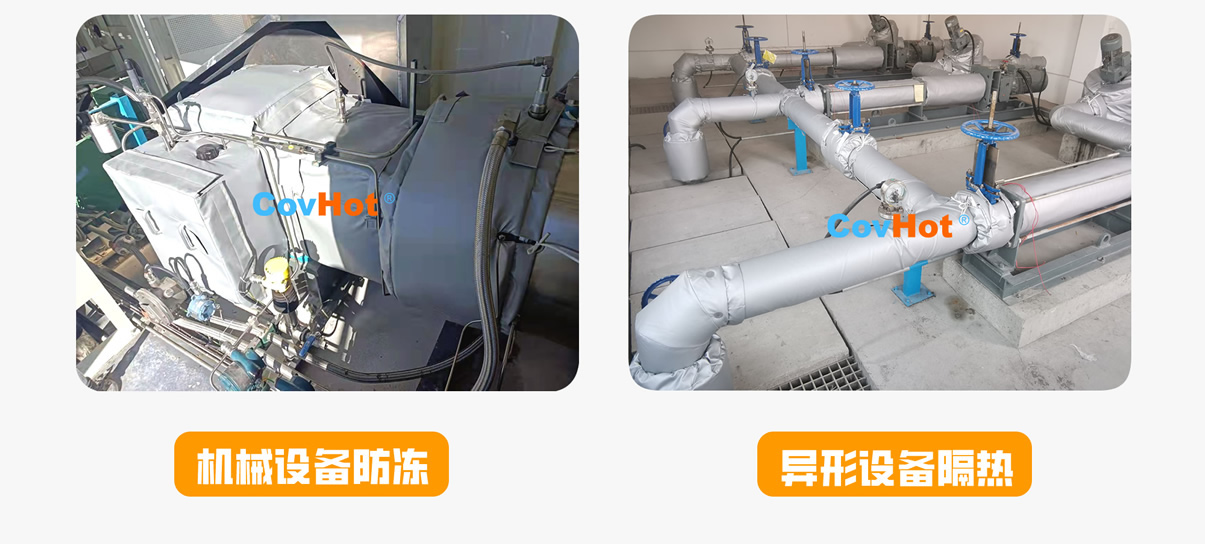 <a href=http://www.cqqvr.cn/e/tags/?tagname=%E5%8F%AF%E6%8B%86%E5%8D%B8%E4%BF%9D%E6%B8%A9%E5%A5%97 target=_blank class=infotextkey>可拆卸<a href=http://www.cqqvr.cn/e/tags/?tagname=%E4%BF%9D%E6%B8%A9%E5%A5%97 target=_blank class=infotextkey>保溫套</a></a>,<a href=http://www.cqqvr.cn/e/tags/?tagname=%E5%B7%A5%E4%B8%9A%E4%BF%9D%E6%B8%A9%E8%A1%A3 target=_blank class=infotextkey>工業(yè)<a href=http://www.cqqvr.cn/e/tags/?tagname=%E4%BF%9D%E6%B8%A9%E8%A1%A3 target=_blank class=infotextkey>保溫衣</a></a>,<a href=http://www.cqqvr.cn/e/tags/?tagname=%E5%8F%AF%E6%8B%86%E5%8D%B8%E4%BF%9D%E6%B8%A9%E8%A1%A3 target=_blank class=infotextkey><a href=http://www.cqqvr.cn/e/tags/?tagname=%E5%8F%AF%E6%8B%86%E5%8D%B8%E4%BF%9D%E6%B8%A9%E8%A1%A3 target=_blank class=infotextkey>可拆卸<a href=http://www.cqqvr.cn/e/tags/?tagname=%E4%BF%9D%E6%B8%A9%E8%A1%A3 target=_blank class=infotextkey>保溫衣</a></a></a>廠家