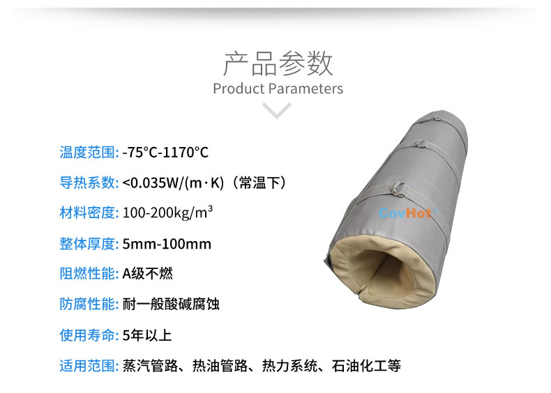 <a href=http://www.cqqvr.cn/e/tags/?tagname=%E6%B3%A8%E5%A1%91%E6%9C%BA%E4%BF%9D%E6%B8%A9%E7%BD%A9 target=_blank class=infotextkey><a href=http://www.cqqvr.cn/e/tags/?tagname=%E6%B3%A8%E5%A1%91%E6%9C%BA%E4%BF%9D%E6%B8%A9 target=_blank class=infotextkey>注塑機(jī)保溫</a>罩</a>,注塑機(jī)炮筒節(jié)能罩