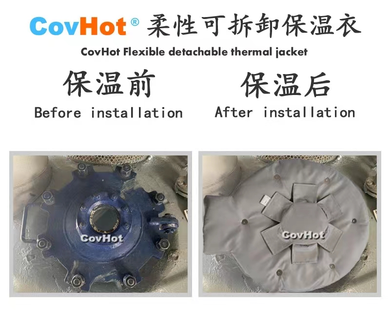 <a href=http://www.cqqvr.cn/e/tags/?tagname=%E4%BA%BA%E5%AD%94%E4%BF%9D%E6%B8%A9%E5%A5%97 target=_blank class=infotextkey>人孔<a href=http://www.cqqvr.cn/e/tags/?tagname=%E4%BF%9D%E6%B8%A9%E5%A5%97 target=_blank class=infotextkey>保溫套</a></a>,<a href=http://www.cqqvr.cn/e/tags/?tagname=%E5%8F%AF%E6%8B%86%E5%8D%B8%E4%BF%9D%E6%B8%A9%E5%A5%97 target=_blank class=infotextkey>可拆卸<a href=http://www.cqqvr.cn/e/tags/?tagname=%E4%BF%9D%E6%B8%A9%E5%A5%97 target=_blank class=infotextkey>保溫套</a></a>