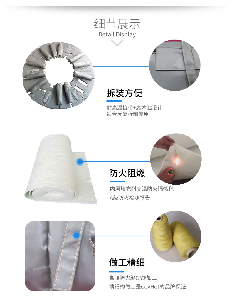 硫化機(jī)隔熱保溫,<a href=http://www.cqqvr.cn/e/tags/?tagname=%E7%A1%AB%E5%8C%96%E6%9C%BA%E4%BF%9D%E6%B8%A9 target=_blank class=infotextkey>硫化機(jī)保溫</a>筒