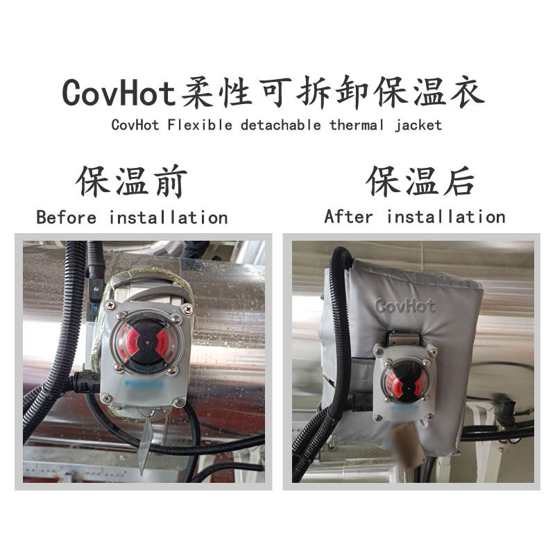 冶金設(shè)備隔熱<a href=http://www.cqqvr.cn/e/tags/?tagname=%E4%BF%9D%E6%B8%A9%E5%A5%97 target=_blank class=infotextkey>保溫套</a>,<a href=http://www.cqqvr.cn/e/tags/?tagname=%E8%AE%BE%E5%A4%87%E9%9A%94%E7%83%AD%E5%A5%97 target=_blank class=infotextkey>設(shè)備隔熱套</a>