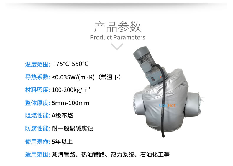 泵房<a href=http://www.cqqvr.cn/e/tags/?tagname=%E9%98%80%E9%97%A8%E4%BF%9D%E6%B8%A9 target=_blank class=infotextkey>閥門保溫</a>,蒸汽<a href=http://www.cqqvr.cn/e/tags/?tagname=%E9%98%80%E9%97%A8%E4%BF%9D%E6%B8%A9 target=_blank class=infotextkey>閥門保溫</a>工藝