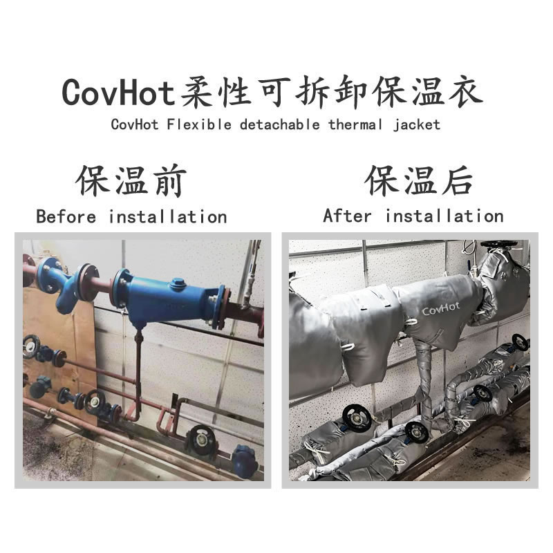 <a href=http://www.cqqvr.cn/e/tags/?tagname=%E4%BF%9D%E6%B8%A9%E5%A5%97 target=_blank class=infotextkey>保溫套</a>,<a href=http://www.cqqvr.cn/e/tags/?tagname=%E9%98%80%E9%97%A8%E4%BF%9D%E6%B8%A9%E5%A5%97 target=_blank class=infotextkey><a href=http://www.cqqvr.cn/e/tags/?tagname=%E9%98%80%E9%97%A8%E4%BF%9D%E6%B8%A9 target=_blank class=infotextkey>閥門保溫</a>套</a>