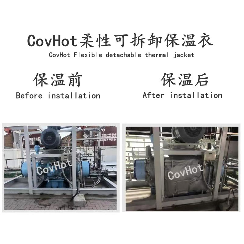 空壓機(jī)保溫,壓縮機(jī)<a href=http://www.cqqvr.cn/e/tags/?tagname=%E4%BF%9D%E6%B8%A9%E5%A5%97 target=_blank class=infotextkey>保溫套</a>
