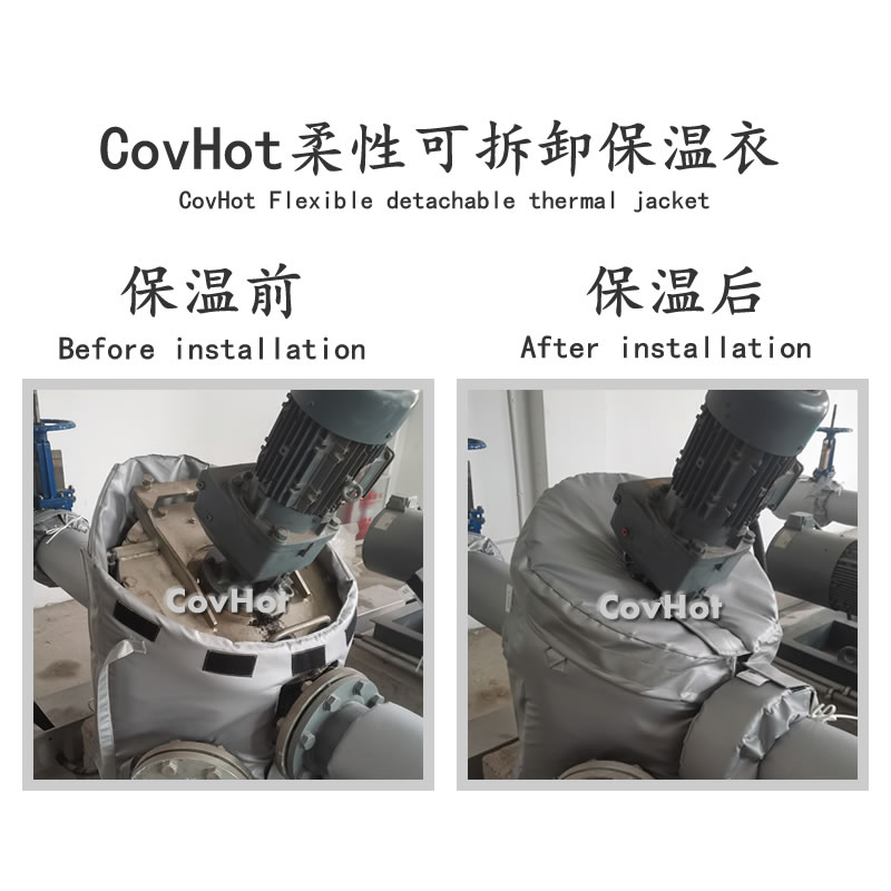 泵體<a href=http://www.cqqvr.cn/e/tags/?tagname=%E4%BF%9D%E6%B8%A9%E8%A1%A3 target=_blank class=infotextkey>保溫衣</a>,泵體<a href=http://www.cqqvr.cn/e/tags/?tagname=%E4%BF%9D%E6%B8%A9%E5%A5%97 target=_blank class=infotextkey>保溫套</a>