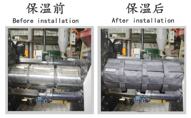 注塑機(jī)<a href=http://www.cqqvr.cn/e/tags/?tagname=%E4%BF%9D%E6%B8%A9%E5%A5%97 target=_blank class=infotextkey>保溫套</a>,注塑機(jī)節(jié)能