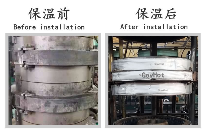 <a href=http://www.cqqvr.cn/e/tags/?tagname=%E7%A1%AB%E5%8C%96%E6%9C%BA%E4%BF%9D%E6%B8%A9 target=_blank class=infotextkey>硫化機(jī)保溫</a>衣,<a href=http://www.cqqvr.cn/e/tags/?tagname=%E7%A1%AB%E5%8C%96%E6%9C%BA%E4%BF%9D%E6%B8%A9 target=_blank class=infotextkey>硫化機(jī)保溫</a>套