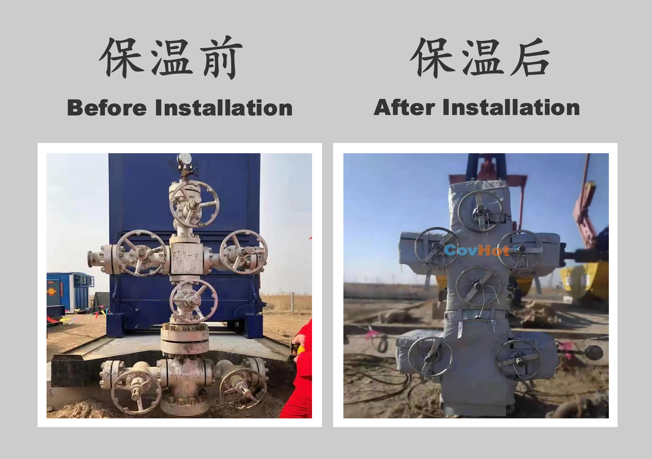 <a href=http://www.cqqvr.cn/e/tags/?tagname=%E5%B7%A5%E4%B8%9A%E4%BF%9D%E6%B8%A9 target=_blank class=infotextkey>工業(yè)保溫</a>隔熱,<a href=http://www.cqqvr.cn/e/tags/?tagname=%E4%BF%9D%E6%B8%A9%E9%9A%94%E7%83%AD target=_blank class=infotextkey>保溫隔熱</a>