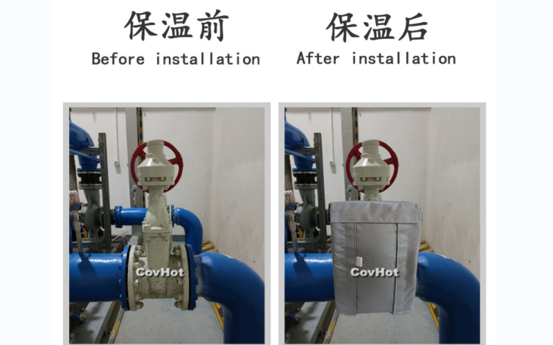<a href=http://www.cqqvr.cn/e/tags/?tagname=%E5%8F%AF%E6%8B%86%E5%8D%B8%E4%BF%9D%E6%B8%A9%E5%A5%97 target=_blank class=infotextkey>可拆卸<a href=http://www.cqqvr.cn/e/tags/?tagname=%E4%BF%9D%E6%B8%A9%E5%A5%97 target=_blank class=infotextkey>保溫套</a></a>,柔性<a href=http://www.cqqvr.cn/e/tags/?tagname=%E5%B7%A5%E4%B8%9A%E4%BF%9D%E6%B8%A9%E8%A1%A3 target=_blank class=infotextkey>工業(yè)<a href=http://www.cqqvr.cn/e/tags/?tagname=%E4%BF%9D%E6%B8%A9%E8%A1%A3 target=_blank class=infotextkey>保溫衣</a></a>