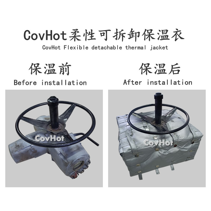 可拆卸<a href=http://www.cqqvr.cn/e/tags/?tagname=%E9%98%80%E9%97%A8%E4%BF%9D%E6%B8%A9%E5%A5%97 target=_blank class=infotextkey><a href=http://www.cqqvr.cn/e/tags/?tagname=%E9%98%80%E9%97%A8%E4%BF%9D%E6%B8%A9 target=_blank class=infotextkey>閥門保溫</a>套</a>,<a href=http://www.cqqvr.cn/e/tags/?tagname=%E9%98%80%E9%97%A8%E4%BF%9D%E6%B8%A9%E5%A5%97 target=_blank class=infotextkey><a href=http://www.cqqvr.cn/e/tags/?tagname=%E9%98%80%E9%97%A8%E4%BF%9D%E6%B8%A9 target=_blank class=infotextkey>閥門保溫</a>套</a>