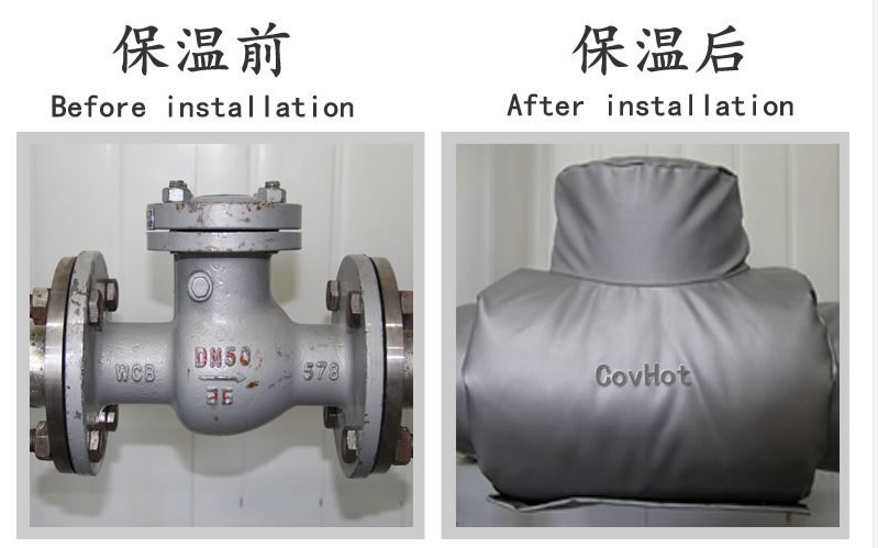 工業(yè)<a href=http://www.cqqvr.cn/e/tags/?tagname=%E8%AE%BE%E5%A4%87%E4%BF%9D%E6%B8%A9 target=_blank class=infotextkey>設備保溫</a>隔熱,<a href=http://www.cqqvr.cn/e/tags/?tagname=%E5%8F%AF%E6%8B%86%E5%8D%B8%E4%BF%9D%E6%B8%A9%E5%A5%97 target=_blank class=infotextkey>可拆卸<a href=http://www.cqqvr.cn/e/tags/?tagname=%E4%BF%9D%E6%B8%A9%E5%A5%97 target=_blank class=infotextkey>保溫套</a></a>