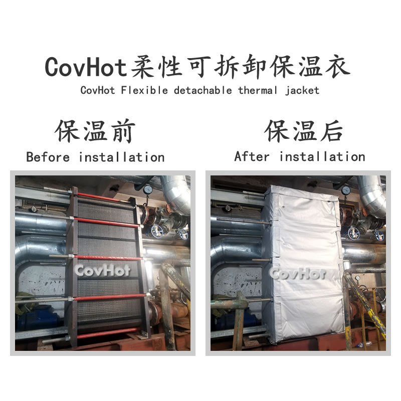 <a href=http://www.cqqvr.cn/e/tags/?tagname=%E5%8F%AF%E6%8B%86%E5%8D%B8%E4%BF%9D%E6%B8%A9%E5%A5%97 target=_blank class=infotextkey>可拆卸<a href=http://www.cqqvr.cn/e/tags/?tagname=%E4%BF%9D%E6%B8%A9%E5%A5%97 target=_blank class=infotextkey>保溫套</a></a>安裝,<a href=http://www.cqqvr.cn/e/tags/?tagname=%E4%BF%9D%E6%B8%A9%E5%A5%97 target=_blank class=infotextkey>保溫套</a>安裝步驟