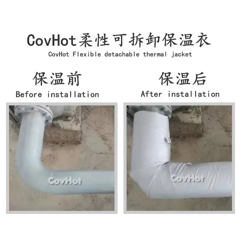 管路<a href=http://www.cqqvr.cn/e/tags/?tagname=%E4%BF%9D%E6%B8%A9%E5%A5%97 target=_blank class=infotextkey>保溫套</a>,<a href=http://www.cqqvr.cn/e/tags/?tagname=%E5%8F%AF%E6%8B%86%E5%8D%B8%E7%AE%A1%E9%81%93%E4%BF%9D%E6%B8%A9%E5%A5%97 target=_blank class=infotextkey>可拆卸管道<a href=http://www.cqqvr.cn/e/tags/?tagname=%E4%BF%9D%E6%B8%A9%E5%A5%97 target=_blank class=infotextkey>保溫套</a></a>
