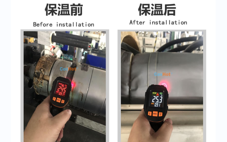 注塑機<a href=http://www.cqqvr.cn/e/tags/?tagname=%E4%BF%9D%E6%B8%A9%E5%A5%97 target=_blank class=infotextkey>保溫套</a>