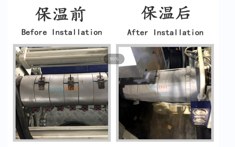 注塑機<a href=http://www.cqqvr.cn/e/tags/?tagname=%E4%BF%9D%E6%B8%A9%E5%A5%97 target=_blank class=infotextkey>保溫套</a>