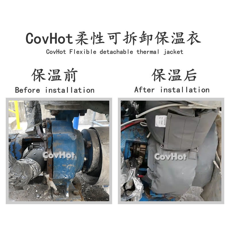 可拆卸泵<a href=http://www.cqqvr.cn/e/tags/?tagname=%E4%BF%9D%E6%B8%A9%E5%A5%97 target=_blank class=infotextkey>保溫套</a>,泵體<a href=http://www.cqqvr.cn/e/tags/?tagname=%E4%BF%9D%E6%B8%A9%E5%A5%97 target=_blank class=infotextkey>保溫套</a>,泵<a href=http://www.cqqvr.cn/e/tags/?tagname=%E4%BF%9D%E6%B8%A9%E9%9A%94%E7%83%AD target=_blank class=infotextkey>保溫隔熱</a>