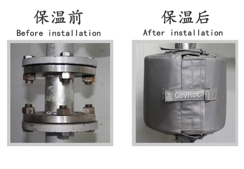 <a href=http://www.cqqvr.cn/e/tags/?tagname=%E5%8F%AF%E6%8B%86%E5%8D%B8%E4%BF%9D%E6%B8%A9%E5%A5%97 target=_blank class=infotextkey>可拆卸<a href=http://www.cqqvr.cn/e/tags/?tagname=%E4%BF%9D%E6%B8%A9%E5%A5%97 target=_blank class=infotextkey>保溫套</a></a>,<a href=http://http://www.cqqvr.cn/e/tags/?tagname=%E6%B3%95%E5%85%B0%E4%BF%9D%E6%B8%A9%E5%A5%97 target=_blank class=infotextkey>法蘭<a href=http://www.cqqvr.cn/e/tags/?tagname=%E4%BF%9D%E6%B8%A9%E5%A5%97 target=_blank class=infotextkey>保溫套</a></a>