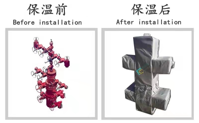 COVHOT?柔性可拆卸式<a href=http://www.cqqvr.cn/e/tags/?tagname=%E4%BF%9D%E6%B8%A9%E8%A1%A3 target=_blank class=infotextkey>保溫衣</a>,可拆卸式<a href=http://www.cqqvr.cn/e/tags/?tagname=%E4%BF%9D%E6%B8%A9%E8%A1%A3 target=_blank class=infotextkey>保溫衣</a>
