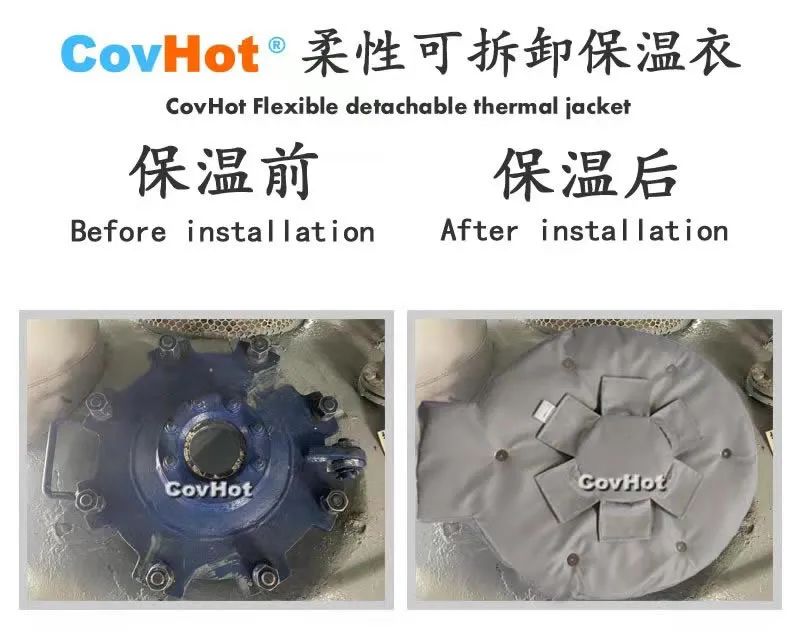 <a href=http://www.cqqvr.cn/e/tags/?tagname=%E5%8F%AF%E6%8B%86%E5%8D%B8%E4%BF%9D%E6%B8%A9%E5%A5%97 target=_blank class=infotextkey>可拆卸<a href=http://www.cqqvr.cn/e/tags/?tagname=%E4%BF%9D%E6%B8%A9%E5%A5%97 target=_blank class=infotextkey>保溫套</a></a>,封頭<a href=http://www.cqqvr.cn/e/tags/?tagname=%E4%BF%9D%E6%B8%A9%E9%9A%94%E7%83%AD target=_blank class=infotextkey>保溫隔熱</a>