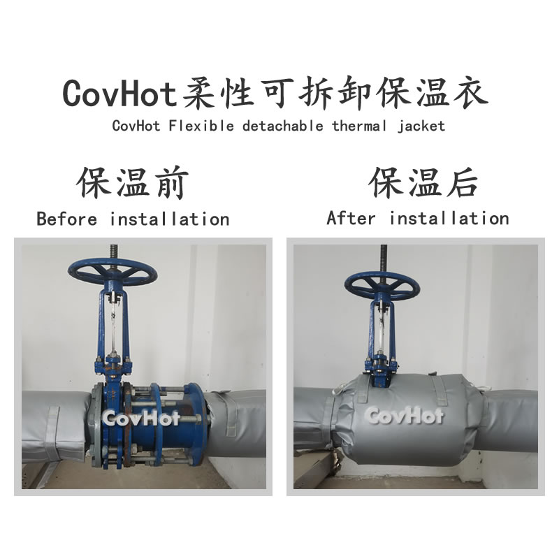 <a href=http://www.cqqvr.cn/e/tags/?tagname=%E9%98%80%E9%97%A8%E4%BF%9D%E6%B8%A9%E5%A5%97 target=_blank class=infotextkey><a href=http://www.cqqvr.cn/e/tags/?tagname=%E9%98%80%E9%97%A8%E4%BF%9D%E6%B8%A9 target=_blank class=infotextkey>閥門保溫</a>套</a>