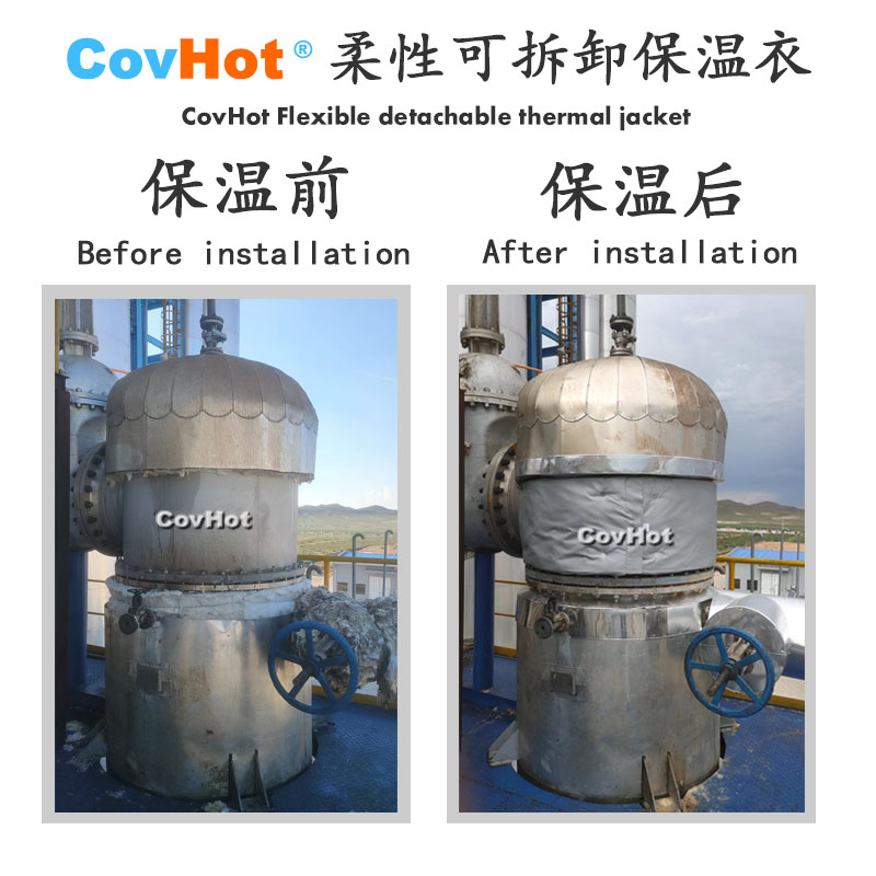 <a href=http://www.cqqvr.cn/e/tags/?tagname=%E5%8F%AF%E6%8B%86%E5%8D%B8%E4%BF%9D%E6%B8%A9%E5%A5%97 target=_blank class=infotextkey>可拆卸<a href=http://www.cqqvr.cn/e/tags/?tagname=%E4%BF%9D%E6%B8%A9%E5%A5%97 target=_blank class=infotextkey>保溫套</a></a>,<a href=http://www.cqqvr.cn/e/tags/?tagname=%E4%BF%9D%E6%B8%A9%E5%A5%97 target=_blank class=infotextkey>保溫套</a>